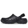All-Terrain Atlas-Clog ”Black”