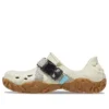 All-Terrain Atlas-skor ”Bone Brown”