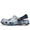 All-Terrain Clog Desert Camo Clog ”Black Gray”