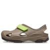All-Terrain Fisherman-sandaler ”Beige Green”