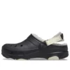 All-Terrain Lined Clog ”Svart Vit”