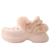 Bae Lined Clog ”Quartz”