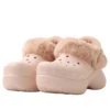 Bae Lined Clog ”Quartz”