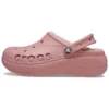 Baya Lined Clog ”Pink”