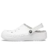 Baya Lined Clog ”Vit”