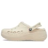 Baya Platform Lined Clog ”Beige”