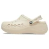 Baya Platform Lined Clog ”Beige”