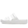 Baya-plattformssandaler ”White”