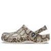 Baya Seasonal Printed Clogs ”Oyster Mushroom”