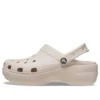 Beach Clouds Clogs ”Beige”