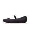 Brooklyn Flat ”Black”