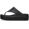 Brooklyn Flip ”Black”