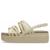 Brooklyn Strappy Low Wedge ”Bone”