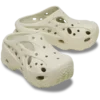 Caged Clog Caged Clog