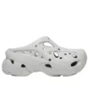 Caged Clog ”Atmosphere”