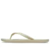 Casual-flip-flops ”Cream White”