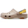 Classic All-Terrain Clog ”Beige”