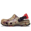 Classic All-Terrain Clog i kamouflage ”Brun Grön Svart”