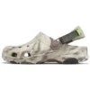 Classic All-Terrain Marbled Clogs ”Beige Brown”