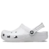 Classic Clog ”Atmosphere Grey”
