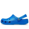 Classic Clog ”Blue”