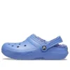 Classic Clog Cozy Sports ”Blue”