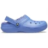 Classic Clog Cozy Sports ”Blue”