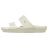 Classic Clog Cozy ”White”