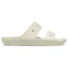 Classic Clog Cozy ”White”