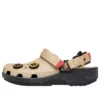 Classic Clog ”Jurassic World Rebirth”