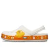 Classic Clog Line Friends Beach ”White Yellow”