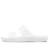 Classic Clog, mysig och avslappnad, ”vit”