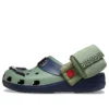 Classic Clog ”Naruto Shippuden Kakashi”