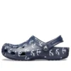 Classic Clog-sandaler med tryck, djupblå