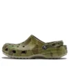 Classic Clogs ”Marble Green”