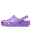 Classic Clogs ”Purple”