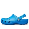 Classic Cog Beach Blue Sandaler
