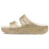 Classic Cozzzy Glitter Sandals ”Multi Gold”