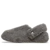 Classic Cozzzy Tofflor ”Grey”