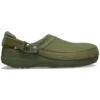 Classic Crafted i veganskt mocka Classic Crafted i veganskt mocka
