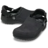 Classic Crafted i veganskt mocka Classic Crafted i veganskt mocka