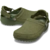 Classic Crafted i veganskt mocka Classic Crafted i veganskt mocka