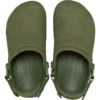 Classic Crafted i veganskt mocka Classic Crafted i veganskt mocka