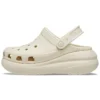 Classic Crush Clog ”Bone”