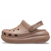 Classic Crush Clog ”Brown”