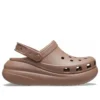 Classic Crush Clog ”Brown”
