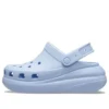 Classic Crush Clog ”Sky Blue”
