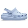 Classic Crush Clog ”Sky Blue”