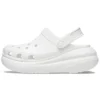 Classic Crush Clog ”White”