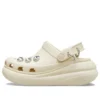 Classic Crush Punk Clogs ”Bone”